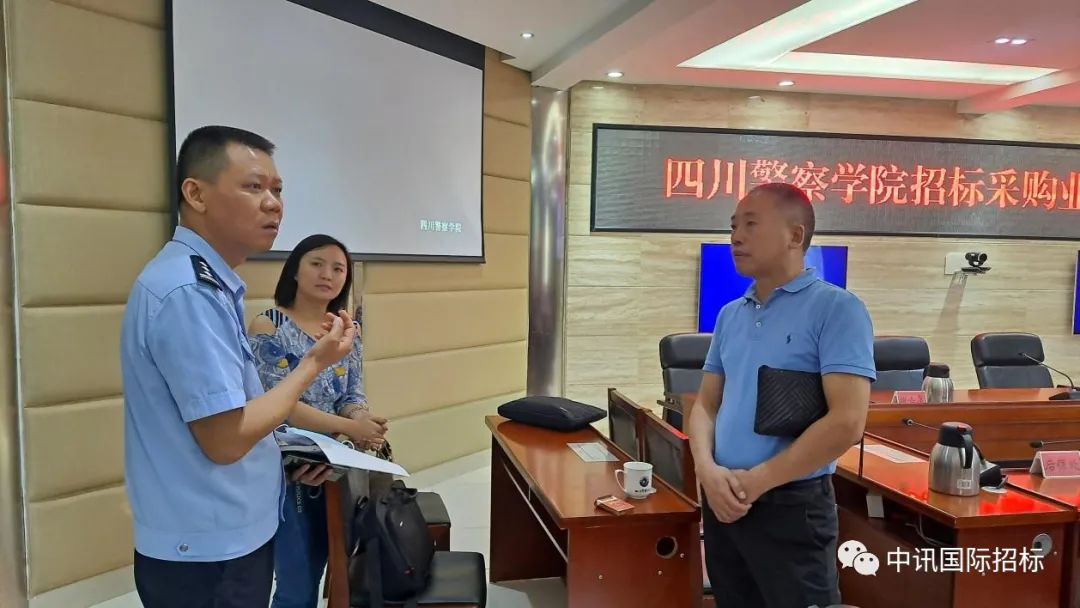微信图片_20230223135954.jpg