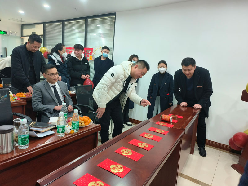 微信图片_20230223143127.jpg